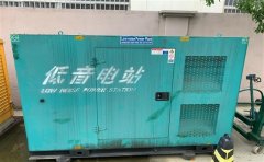 乐东通州四建大波纹箱定制案例